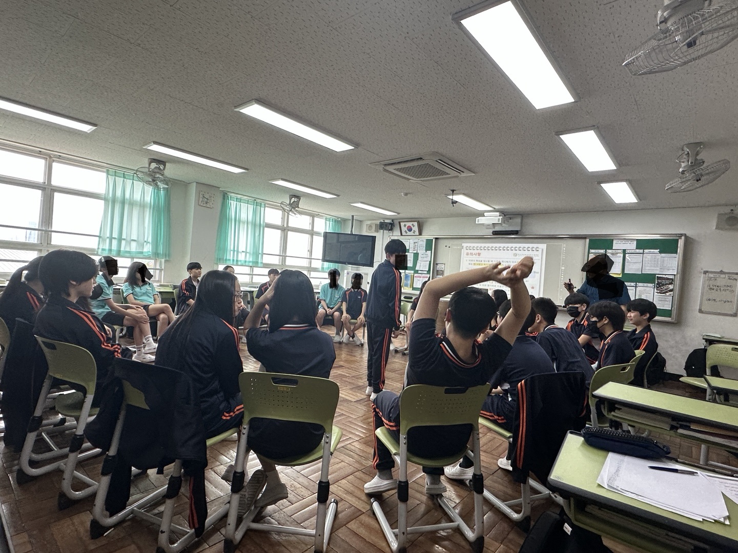 관계회복집단모임 용수중